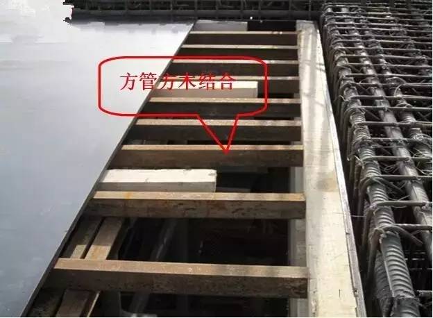 工地上必知的剪力墻、梁、板模板標(biāo)準(zhǔn)做法，超實用！_14