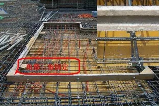 工地上必知的剪力墻、梁、板模板標(biāo)準(zhǔn)做法，超實用！_20