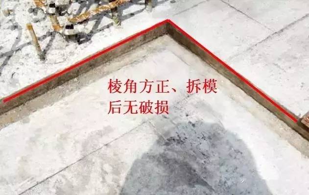 工地上必知的剪力墻、梁、板模板標(biāo)準(zhǔn)做法，超實用！_19
