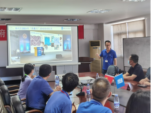 【東龍快訊】福州市政府質(zhì)量獎(jiǎng)獲獎(jiǎng)經(jīng)驗(yàn)分享會(huì)圓滿落幕364.png 【東龍快訊】福州市政府質(zhì)量獎(jiǎng)獲獎(jiǎng)經(jīng)驗(yàn)分享會(huì)圓滿落幕364.png