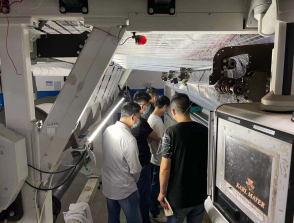 【東龍快訊】福州市政府質(zhì)量獎(jiǎng)獲獎(jiǎng)經(jīng)驗(yàn)分享會(huì)圓滿落幕430.png 【東龍快訊】福州市政府質(zhì)量獎(jiǎng)獲獎(jiǎng)經(jīng)驗(yàn)分享會(huì)圓滿落幕430.png